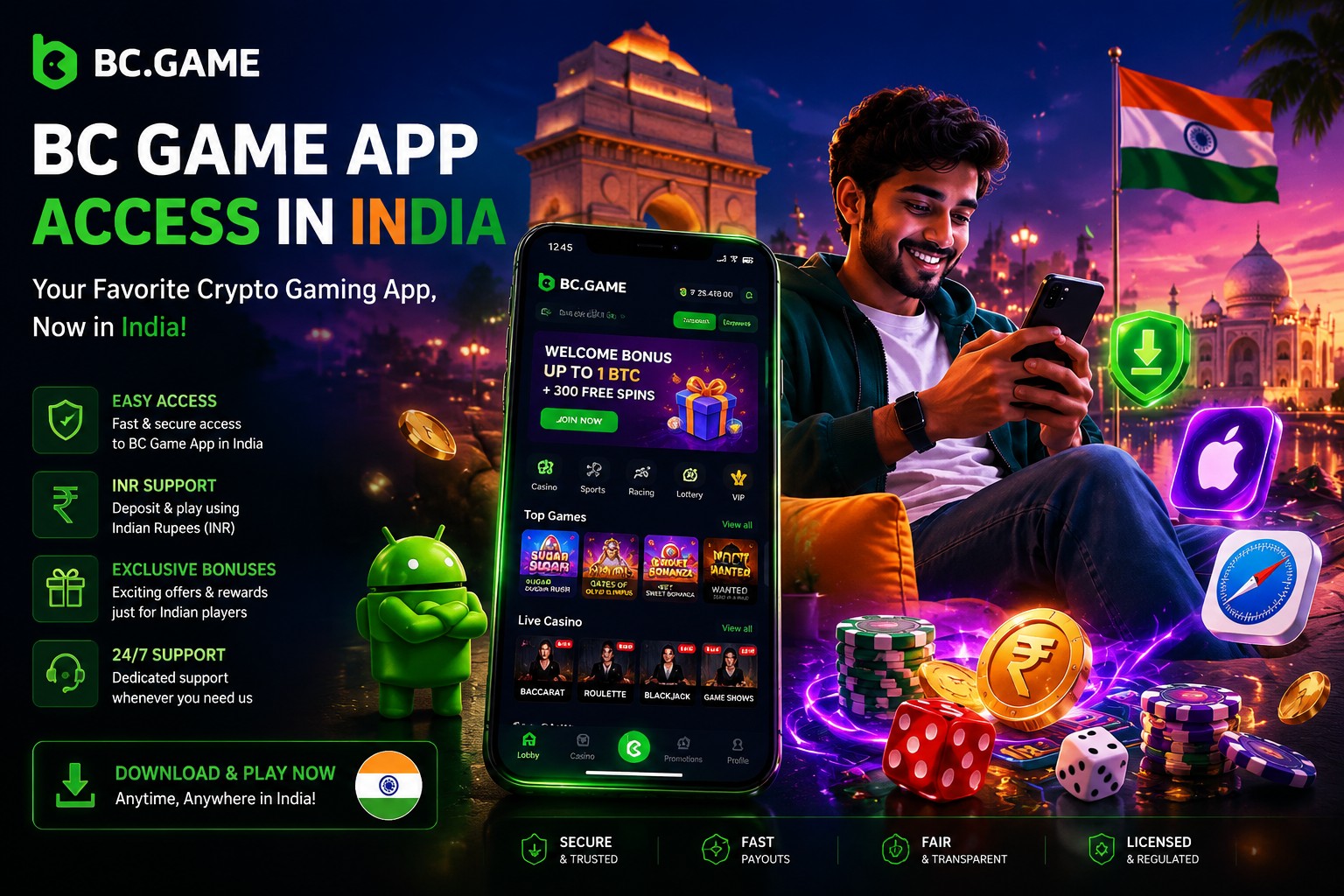 How to get access to gaming application BC in India